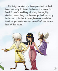 Inside page 3