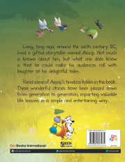 Inside page 6