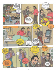 Inside page 3