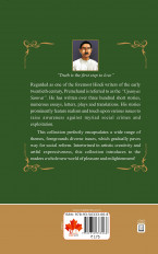 Inside page 2