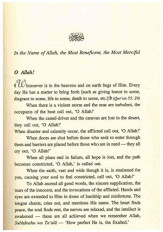 Inside page 5