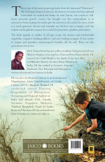 Inside page 2