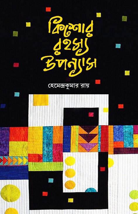 Jinsiy porno bilan VKontakte guruhlari