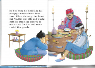 Inside page 3