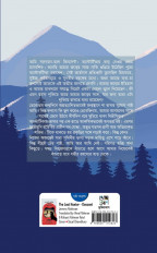 Inside page 2