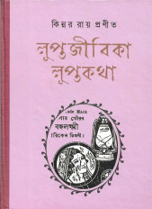 Inside page 1