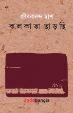 Inside page 1