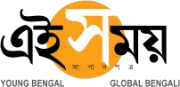 এই সময়