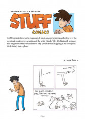 Inside page 4