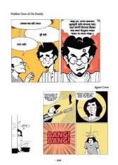 Inside page 7