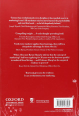 Inside page 2