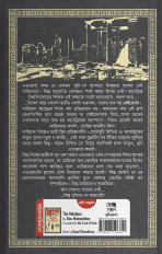 Inside page 2