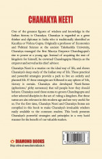 Inside page 3