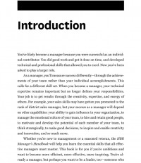 Inside page 5