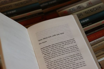 Inside page 4