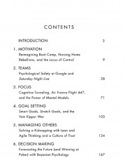 Inside page 2