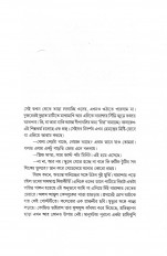 Inside page 2
