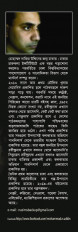 Inside page 3