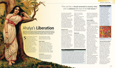 Inside page 5