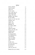 Inside page 2