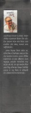 Inside page 2