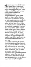Inside page 2