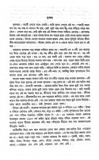 Inside page 2