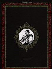 Inside page 12