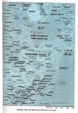 Inside page 4