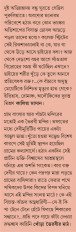 Inside page 1