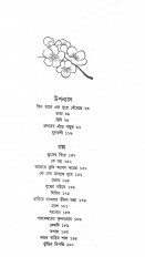 Inside page 9