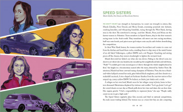 Inside page 6