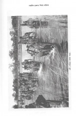 Inside page 4