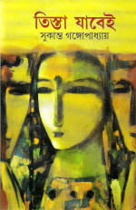 Inside page 1