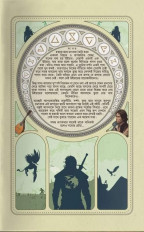 Inside page 1