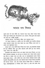 Inside page 2