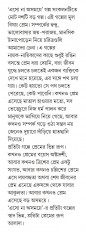 Inside page 1