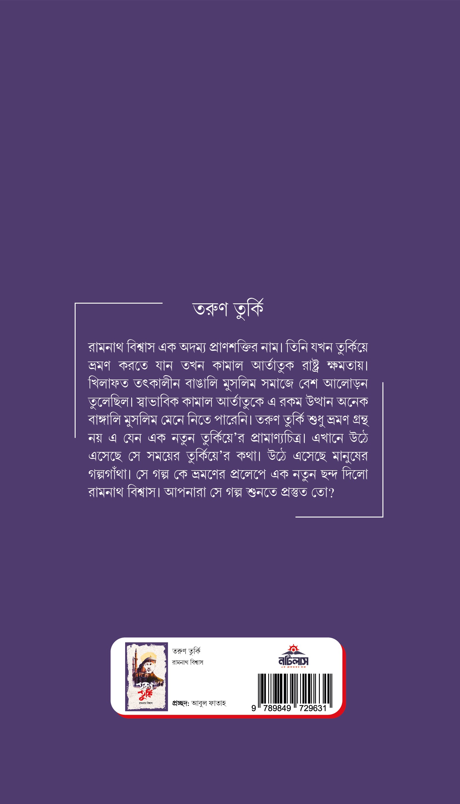 Porno videolarda Katya Sambuca