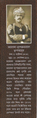 Inside page 3