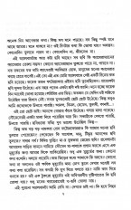 Inside page 2