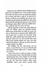 Inside page 2