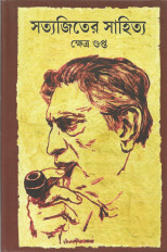 Inside page 1