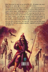 Inside page 2