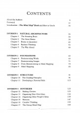 Inside page 1