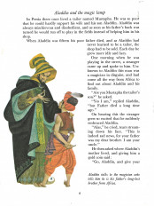 Inside page 4