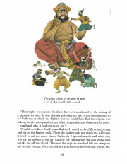 Inside page 7