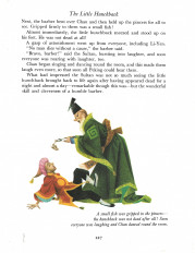 Inside page 10