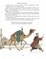 Inside page 11