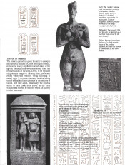 Inside page 5