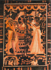 Inside page 11
